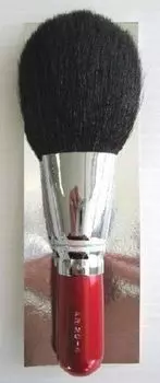 Chikuhodo Hiroshima Kumano Brush Makeup Brush Face Powder Brush 1 piece AR20-4 (x 1)