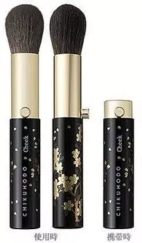 CHIKUHODO Kumano Brush Chikuhodo Makie Series Cheek Brush Makeup Brush (Makeup Brush) MK-12