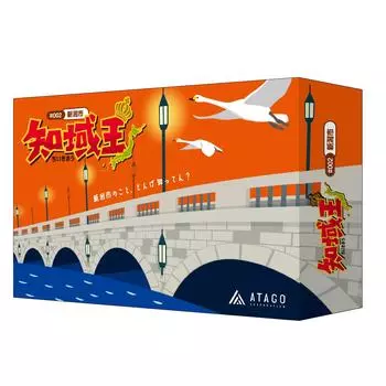 Chikyuou Niigata City Настольная игра для игры и обучения