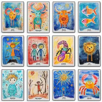 Child Drawing Cute Zodiacs Poster Libra Virgo Gemini Canvas Painting Print Wall Art Picture Nursery Kids Room Home Decor Mural 21cm30cm NoFrame