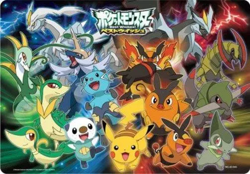 Child Puzzle Pokemon Best Wishes 60 Pieces Sparkling Sparkle! Tomorrow! MC-60-940
