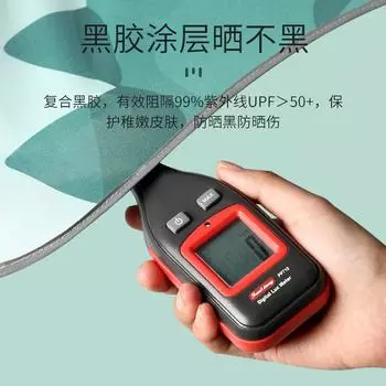 Child safety rounded corner long handle umbrella student primary school student light small umbrella kindergarten baby umbrella diameter 93cm under the umbrella