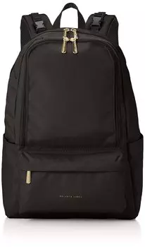 Childcare Equipped with Antibacterial Large B4 11157 Black H46 x W33 x D14cm [Private Label] Mother s Backpack, Unisex, Bag, Pocket, Lightweight, чёрный