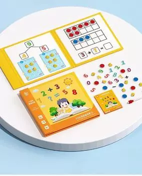 Childhood Early Learning Toy Kid Fostering Arithmetic Problem Skills Solving