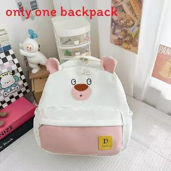 Children Bear Little Backpack Zipper Design Adjustable Shoulder Straps Schoolbag