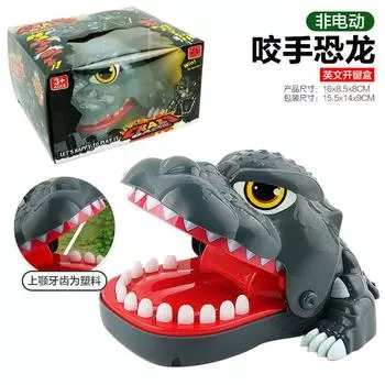 Children Bite Finger Crocodile Toy Shark Whole Person Spoof Dinosaur Parent-Child Interaction New Strange Table Game