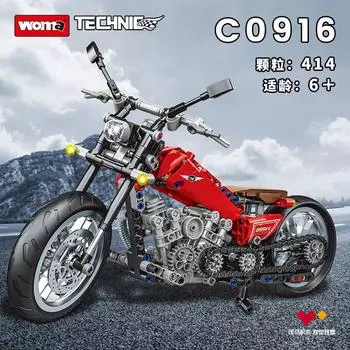 Children Diy Small Particle Technology Building Block Boy Brain Assembly Motorcycle Model Difficult Toy See details below