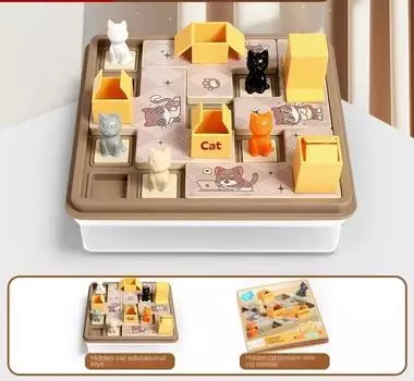 Children Education Learning Toy Cat Express Box Board Game Puzzle Logic Game Training Spatial Planning Animal Theme Kids Gifts