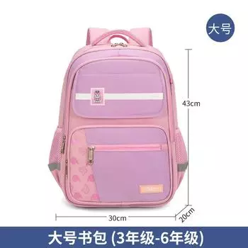 Children, primary school students, boys and girls lightweight weight spine backpack