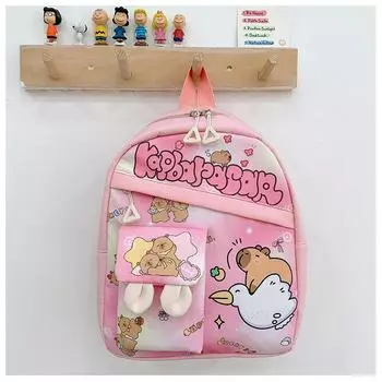 Children Printed Capybara Backpack Breathable Lightweight Cute Cartoon Schoolbag