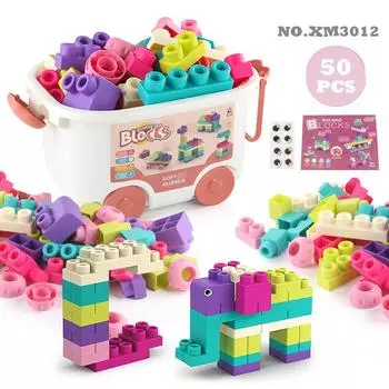 Children S 50Pcs Large Particle Soft Rubber Building Block Assembly Diy Toy Educational Science And Education Building Block Storage Box Set 930.8g