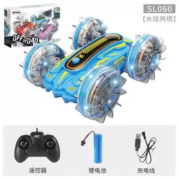 Children S Amphibious Stunts 2.4G Remote Control Car Lights Four-Wheel Drive Off-Road Vehicle Self-Priming Water Shooting Electric Toy Car Factory Support Label