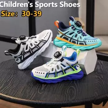 Children s Anti Slip Wear-resistant Fashionable Outdoor Children s Shoes Sports Shoes Casual Shoes 30/193.4mm зелёный