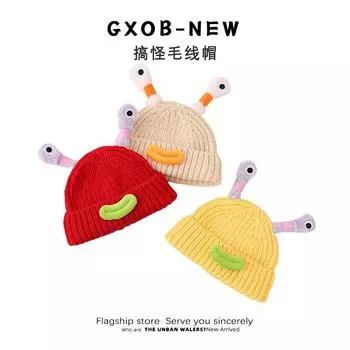 Children s are super cute and cute tentacles wool hats, baby autumn and winter new models with lights to keep warm, infant and toddler knitted hats 48-52cm (1-4 years old)