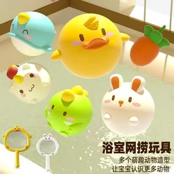 Children s Baby Rubber Cute Animal Bathing Children s Luminous Soft Glue Bathroom Water Play Toy белый