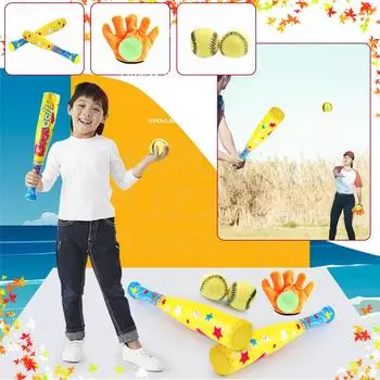 Children s Baseball Toy Set Soft Safety Sports Baseball Kindergarten Sports Activities Supplies One Size