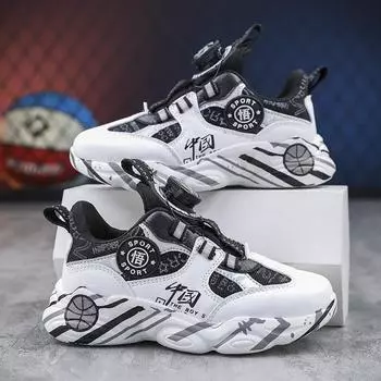 Children s basketball shoes boys and teenagers spring and summer new rotary buckle professional anti-skid training shoes primary school sports shoes 31