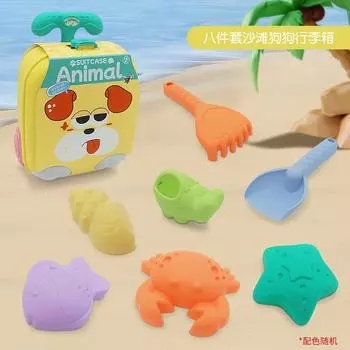 Children S Beach Dinosaur Rabbit Puppy Luggage Trolley Set, Summer Outdoor Sand And Water Toys