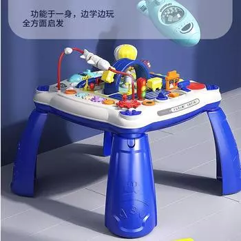 Children S Building Block Game Table Happy Puzzle Enlightenment Double-Sided Game Table Baby Early Education Learning Table Toy Set
