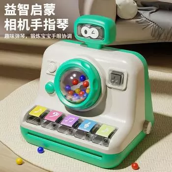 Children s Camera, Finger Piano Toys, Beneficial Intelligence Development Enlightenment Early Education Toys зелёный