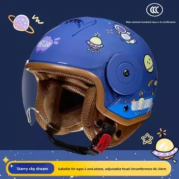 Children s Cartoon Autumn and Winter Helmet Motorcycle Helmet Children s Four Seasons Electric Vehicle Helmet Riding