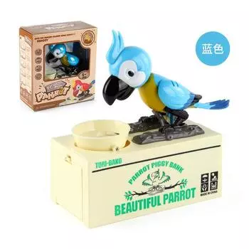 Children S Cartoon Electric Money-Eating Parrot, Coin Piggy Bank Creative Money-Stealing Animal Piggy Bank Casual Toy