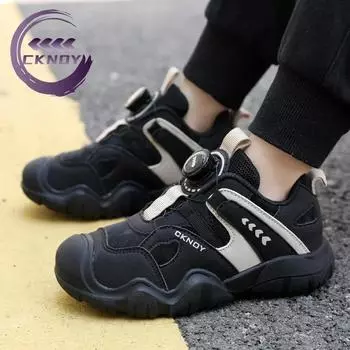 Children s Casual Sneakers Hiking Mountaineering Shoes New Outdoor Boys Girls Running Shoes Rotary Buckle Non-slip High Quality 31(19.0CM) серый