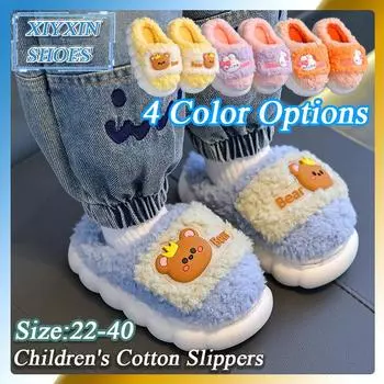 Children s Cotton Slippers Autumn and Winter Cartoon Cute Animal Slippers Baby Home Indoor Thick-soled Slippers Winter 24 розовый