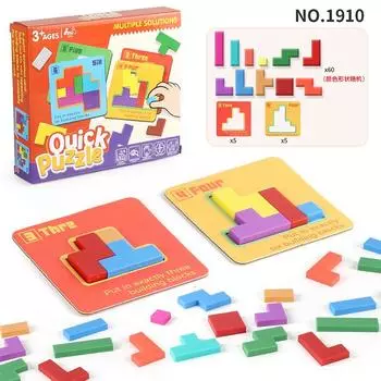 Children S Customs Clearance Tetris Puzzle Building Block Scoring Game Puzzle Paper Card Parent-Child Interactive Toy factory supports labeling