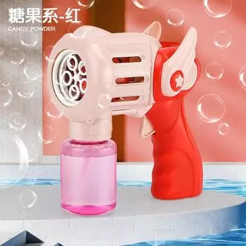 Children S Cute Fun Automatic 5-Hole Music Bubble Gun, Cute Wing Shape Light Bubble Machine
