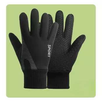 Children s Cycling Gloves for Boys Windproof and Waterproof Plus Velvet Warm Winter Cold Proof Full Finger Touch Screen Cycling Warm Gloves M