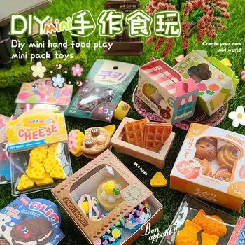 Children s DIY Mini Hand-made, Food And Play Material Bag Suit, Pinch Ornaments, Miniature Cake зелёный