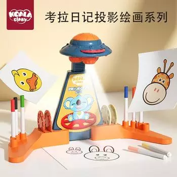 Children s Drawing Board Toy Projection Writing Board Baby Projector Painting Birthday Gift Children s Toys розовый
