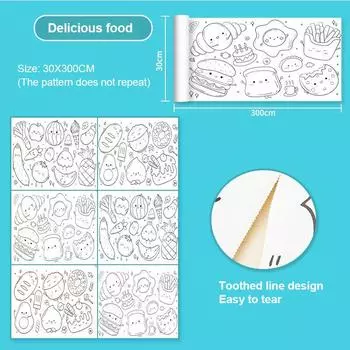 Children s Drawing Roll Sticky Color Filling Paper Graffiti Scroll Coloring Paper Roll for Kids DIY Painting Educational Toys