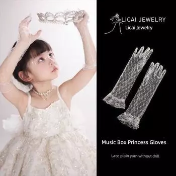 Children s Dress Lace Gloves Lusi Music Box Princess Birthday Crown Headdress Rhinestone Flower Girl Performance Gloves White (Without drill) Ruth Music Box Children s Gloves