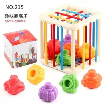 Children S Early Education Cloth Book Toy Sesele Can T Be Torn, Hand Grab Tissue Box, Rattle Stacking Music
