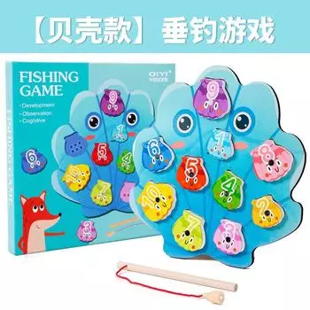 Children S Early Education Puzzle Various Scenarios Magnetic Fishing Toys Enlightenment Digital Cognitive Matching Game