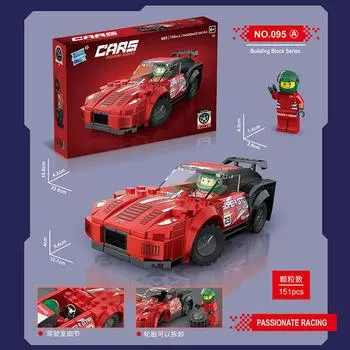 Children S Educational Assembly Of Small Particle Building Blocks Is Compatible With A High Racing Sports Car,Are Assembled With Building Block Model Details