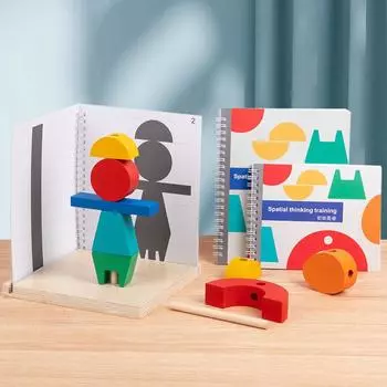 Children S Educational Creative Three-Dimensional Projection Space Building Block Shadow Building Block Puzzle Early Education Toys