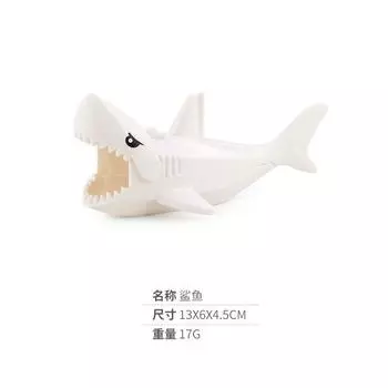 Children S Educational Science And Education Animal Building Block Toy Shark Gorilla Animal Ornament Model Cognition 0.1kg