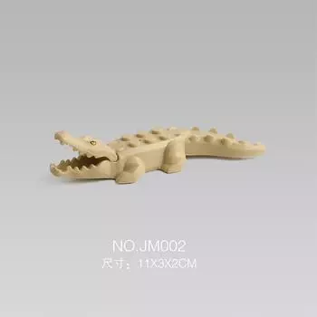 Children S Educational Science And Education Animal Building Block Toy Mini Leopard Crocodile Shark Ornament Model Reference Details