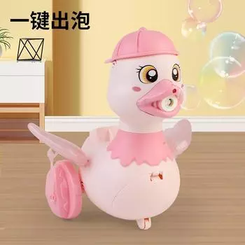 Children S Electric Bubble Cart, Hand-Pushed Bubble Toys, Light And Music, Cute Duck Bubble Machine Toys