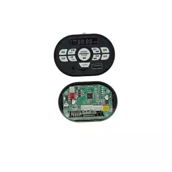 Children s Electric Car Central Control Panel Nel Children s Car Music Player Four-Wheel Battery Car with Jr1959ai Minimum central control