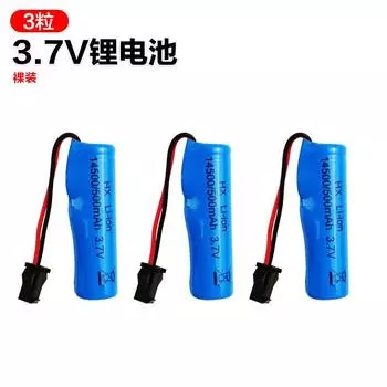 Children S Electric Continuous Hair Glock Water Toy Water Bag Backpack Water Large Capacity Summer Water Fight Water Spray