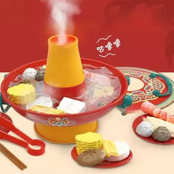 Children s Electric Kitchen Playset: Steam-Spraying Hot Pot Toy for Boys and Girls (Ages 3-6)