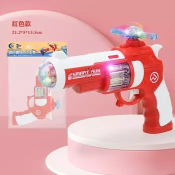 Children S Electric Light Music Voice, Simulated Flash Sound Octave, Boy Toy Model