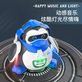 Children S Electric Universal Sound And Light Universal Mechanical Penguin Simulation Model Luminous Music Boy Toy
