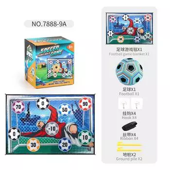 Children S Football Game Multi-Functional Set Jiugongge Target Game Blanket Leisure Sports Indoor And Outdoor Toys