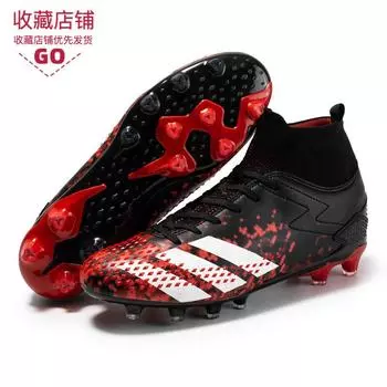 Children s football shoe manufacturers directly batch large size high-top football shoes Children s broken nail football shoes Student training shoes 35