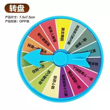 Children S Fun Three-Dimensional Four-Piece Chess Toys, Vertical Version Of Five-Piece Continuous Chess Logical Thinking Interactive Board Game Toys